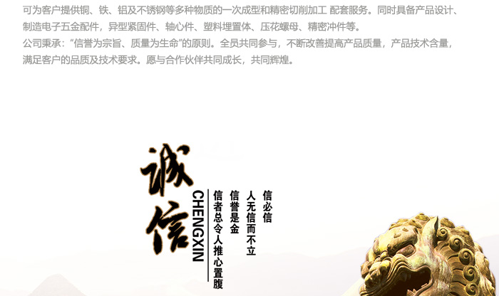 華鼎_03.jpg